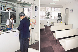 ��t�Ƒҍ����̎ʐ^